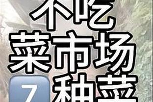 雷竞技多少钱截图2