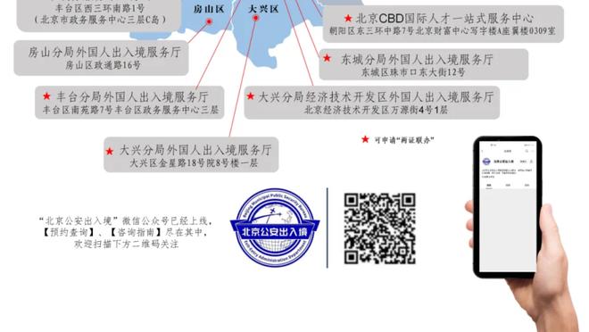 必威体育在哪里注册截图2